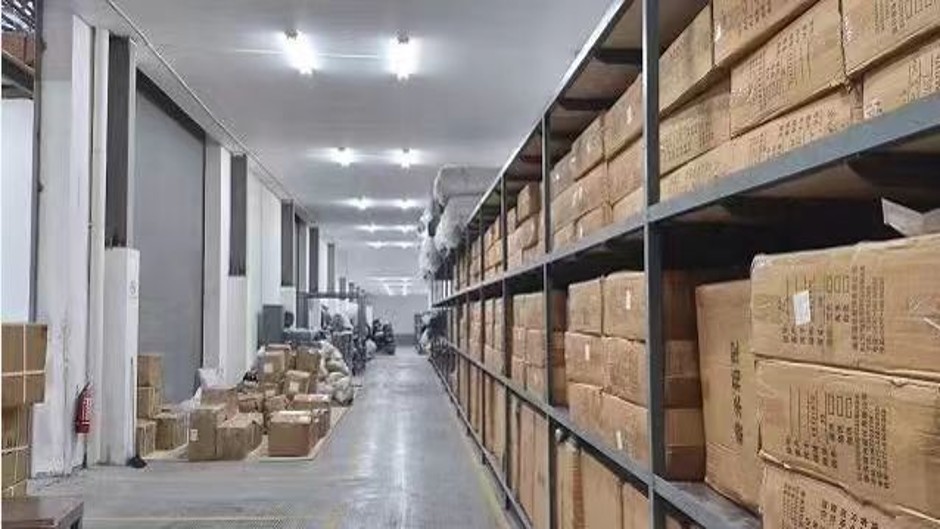 Storage scene of raw material warehouse in Indonesia factory